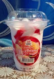 Пластиковый стакан "Ассорти"