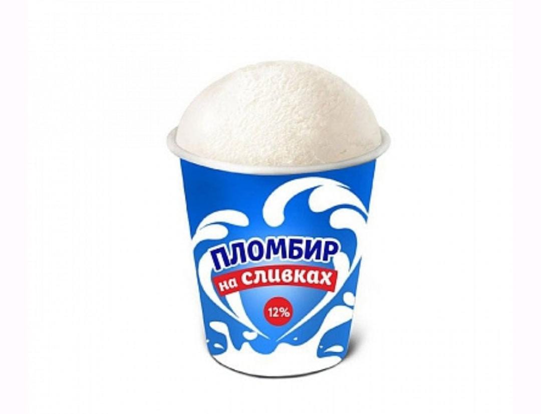 Стакан Узор "Клубника"