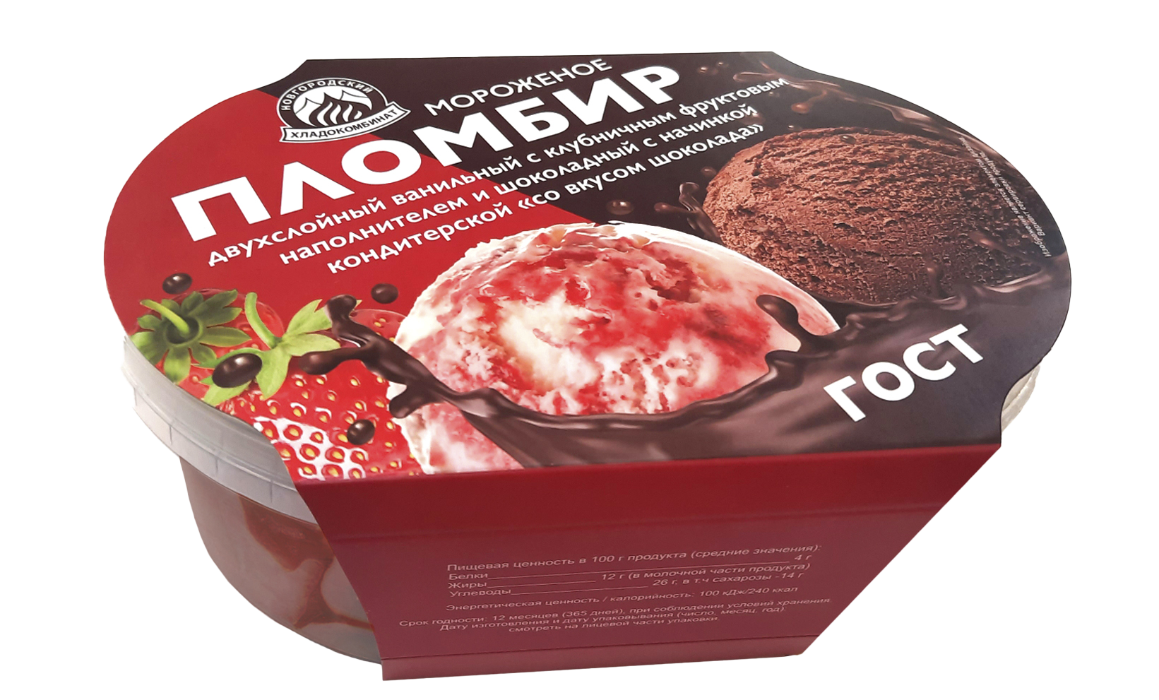 Лоток "Новгородский, Клубника"