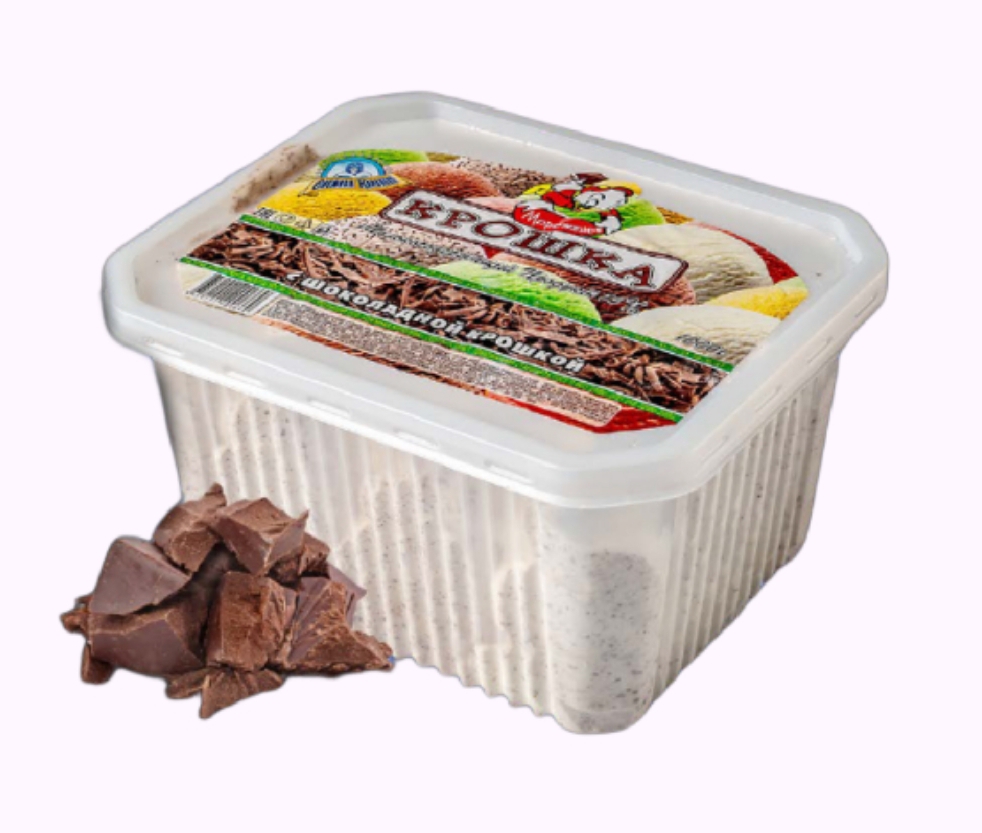 Контейнер Осет.. "Крошка"