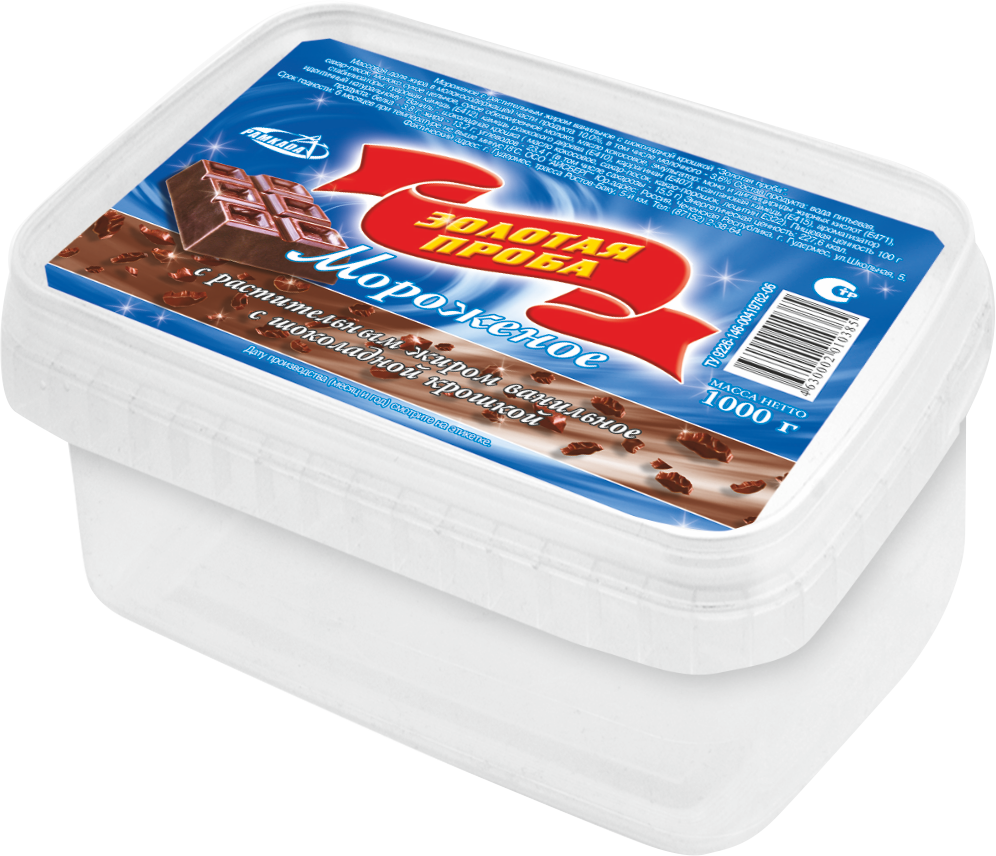 Пластиковые