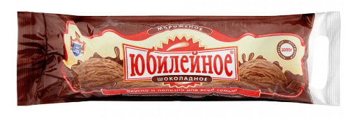 Мороженое оптом - WayMoroz